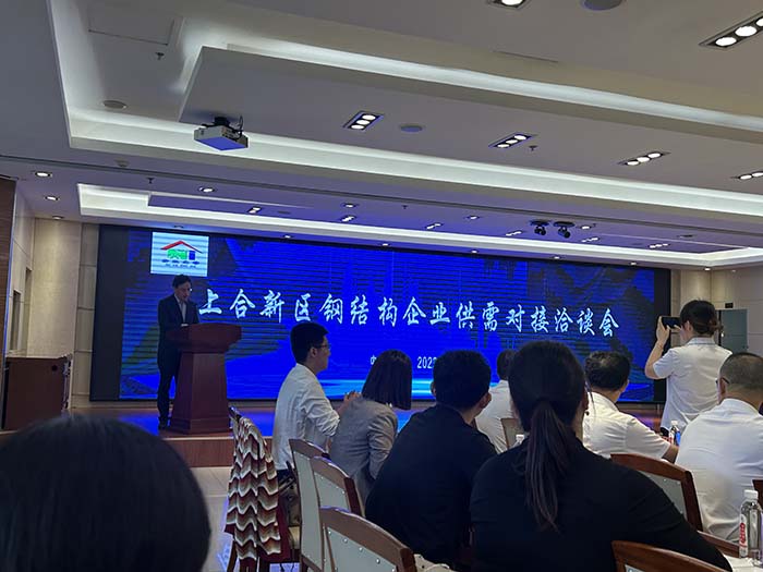 网信快3·(中国游)官方网站