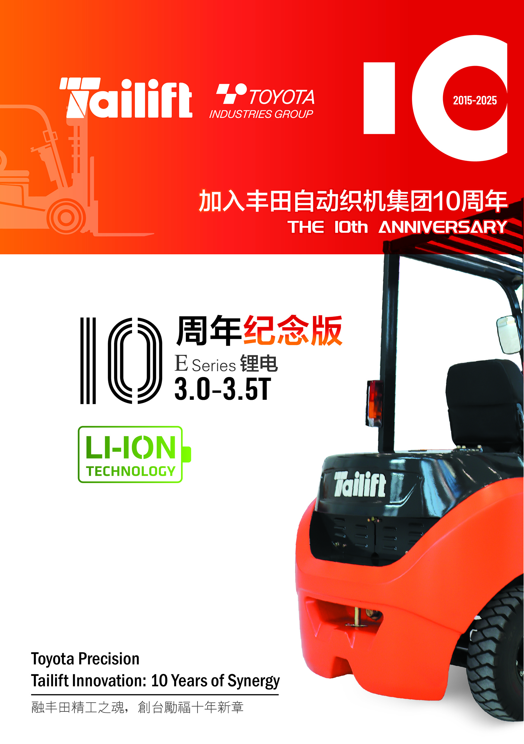 网信快3·(中国游)官方网站