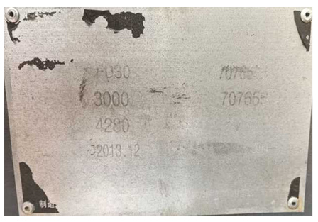 网信快3·(中国游)官方网站