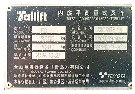 网信快3·(中国游)官方网站