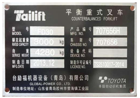 网信快3·(中国游)官方网站