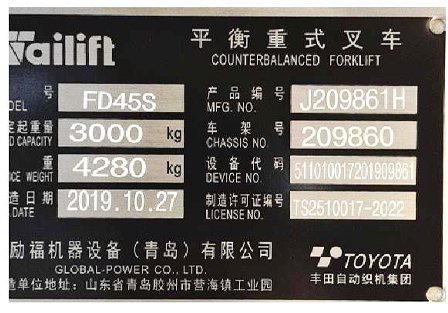 网信快3·(中国游)官方网站